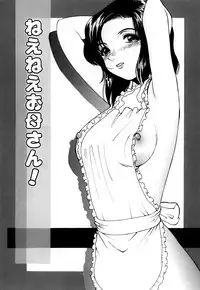 [HenoHeno] Shojo Sotsugyou (graduate from virgin)