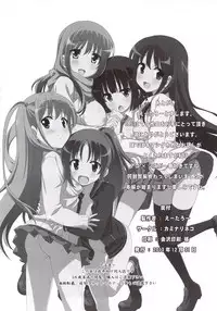 (C85) [Kaminari-neko (Eitarou)] Saki Midare (Saki)