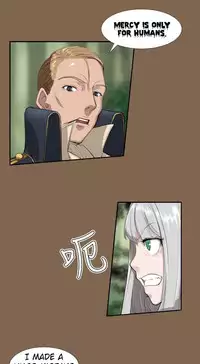 [Hong BanJang] Aharoo Ch.1-29 (English) (YoManga) (Ongoing)