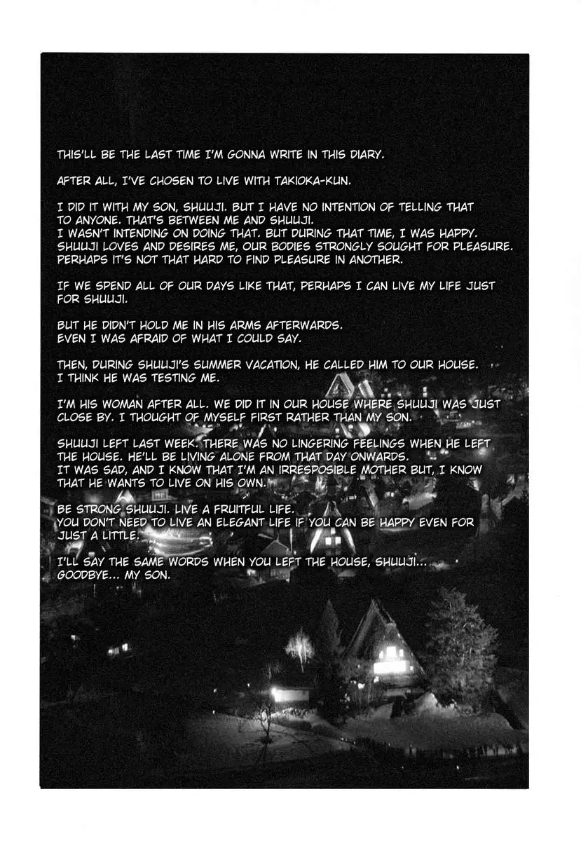 Incest Diary of Hisae Vol. 2