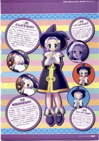 [H]Majokko A La Mode - Visual Fan Book.rar