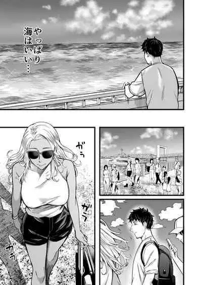 Ally-san wa doko demo ikitai!!