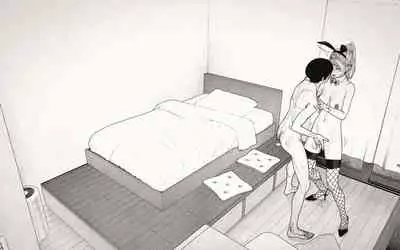 [Katakana de, velokisss] Tonari no Hitozuma-san 2