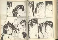 我的愛神之女神夜宴