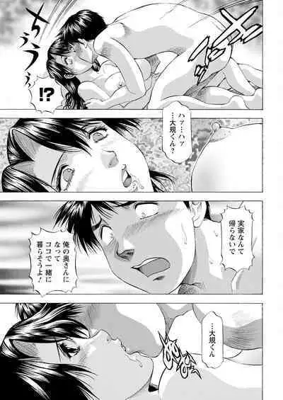 Action Pizazz 2023-06