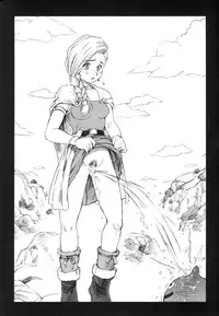 (C67) [Machwing (Raiun)] DQP (Dragon Quest)