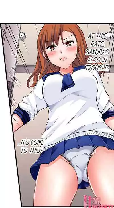 [ Takayama Non] Bullied Boy’s Tongue Revenge (Ch.1-39) [English]