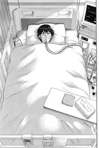 Monthly Vitaman 2016-12