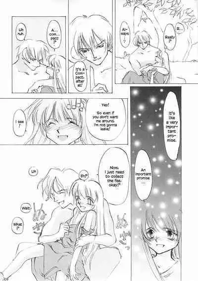 D+COLLECTION Ch 1-13