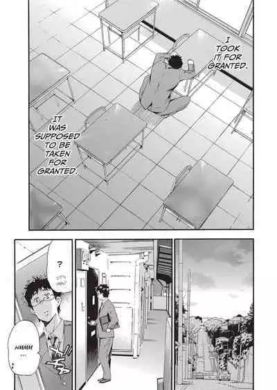 [Inu] GIRL's SHOCK!! [English] [Project-H] [Uncensored] [Digital]