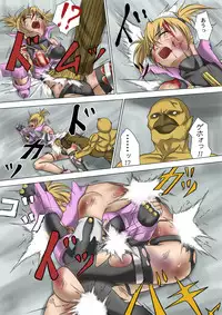 [jigoku] Kaede May Cry (Crimson Tears)