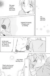 (SUPERKansai8) [SECTION E (Hirose Yukiya)] SUNSHINE and MOONLIGHT (Digimon Adventure 02)