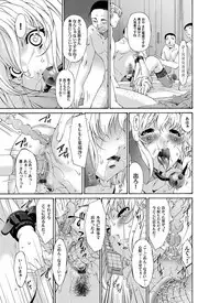 COMIC Magnum Vol. 27