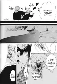 (C61) [AOKAGUMI (Ohmi Juri)] Love Logue (One Piece) [English] [Kusanyagi]