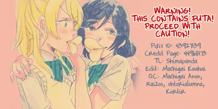 I'll Hear Your Excuses