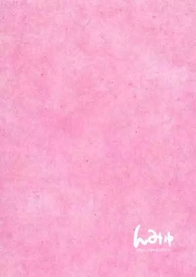 Na-chan o Netsu de Acchicchi. Tenka Ugokimasu.