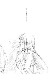 (C83) [Dream Halls! (Tsuzuri)] Mitsuhyouka (Hyouka)