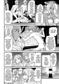 [Matsutou Tomoki] The Rumored Hostess-kun Vol. 01 [English] [mysterymeat3]