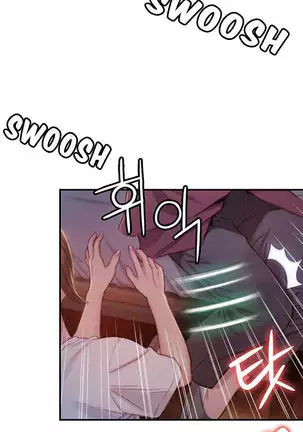 Love Limit Exceeded V.2