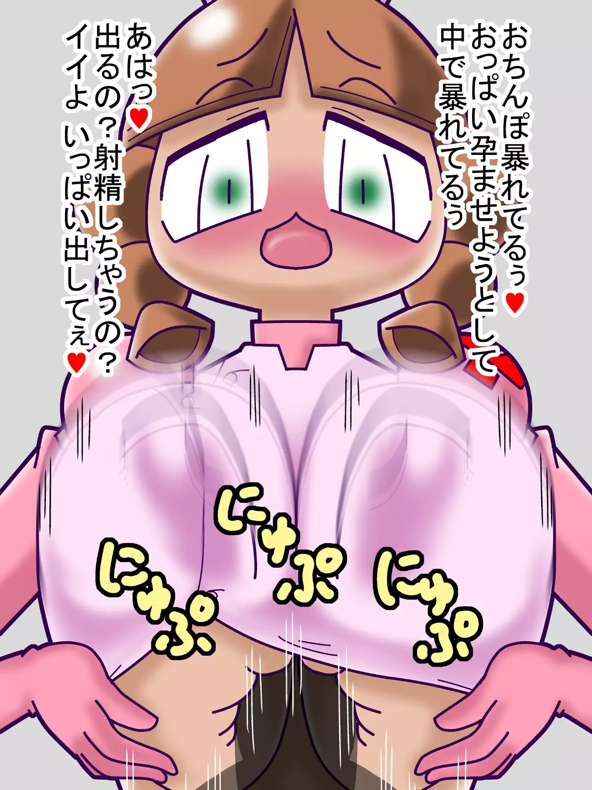 comi-tamo Illustrations 2016