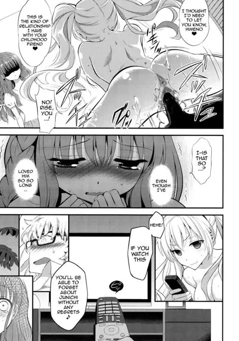 Ero Mame {doujins.com}