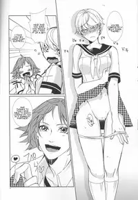 [Sanmon Gossip (Okome)] Kiken na Underline (Persona 4) [English] [Kusanyagi]