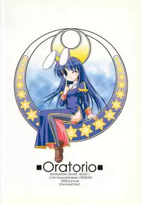 (C68) [C.A.T (Morisaki Kurumi)] Oratorio (Ragnarok Online)