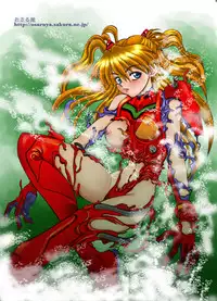 (C68) [Chuuka Mantou (Yagami Dai)] Mantou .26 (Neon Genesis Evangelion) [English] [Risette]