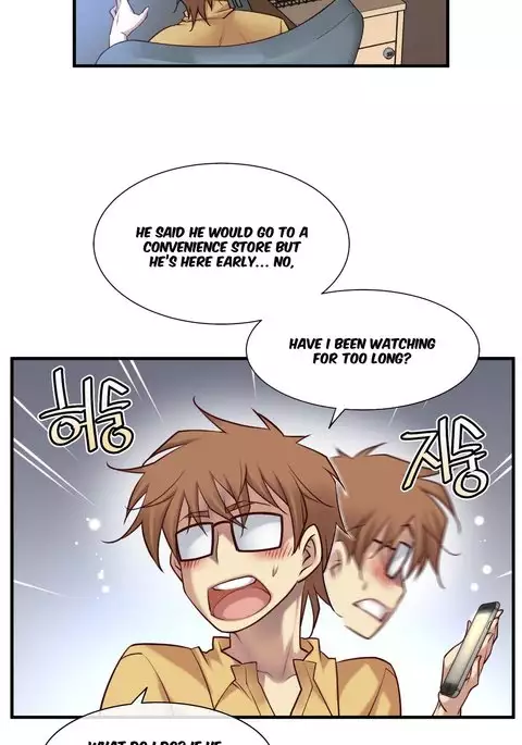 Master in My Dreams Ch.0-44