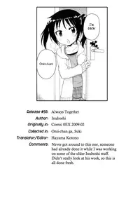 [Inuboshi] Onii-chan ga, Suki. [English] [Hayama_Kotono]