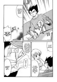 (C63) [Ryujin-kai (HITO Ribuki)] GIFT (Dragon Ball Z) [English] [Arigatomina]