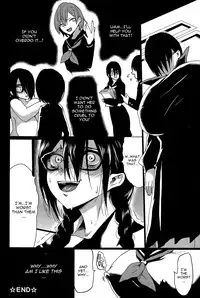 [Kloah] Kuro no Innyuu Ch. 2 (ANGEL Club 2015-04) [English] [CGrascal]