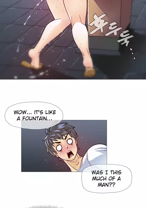 Household Affairs Ch.1-51