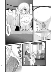 [valssu (Charu)] Tales of Phallus Vol. 6 (Tales of Vesperia) [Digital]