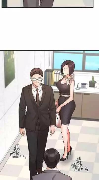 【周一连载】业绩女王（作者：洗髮精&耀安） 第1~33话