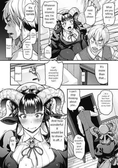 Koisuru Kuroyagi | Love Shaving Black Goat