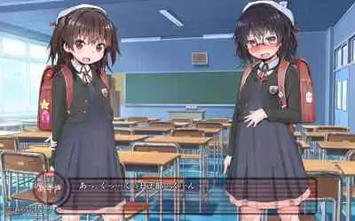 露出願望乙女