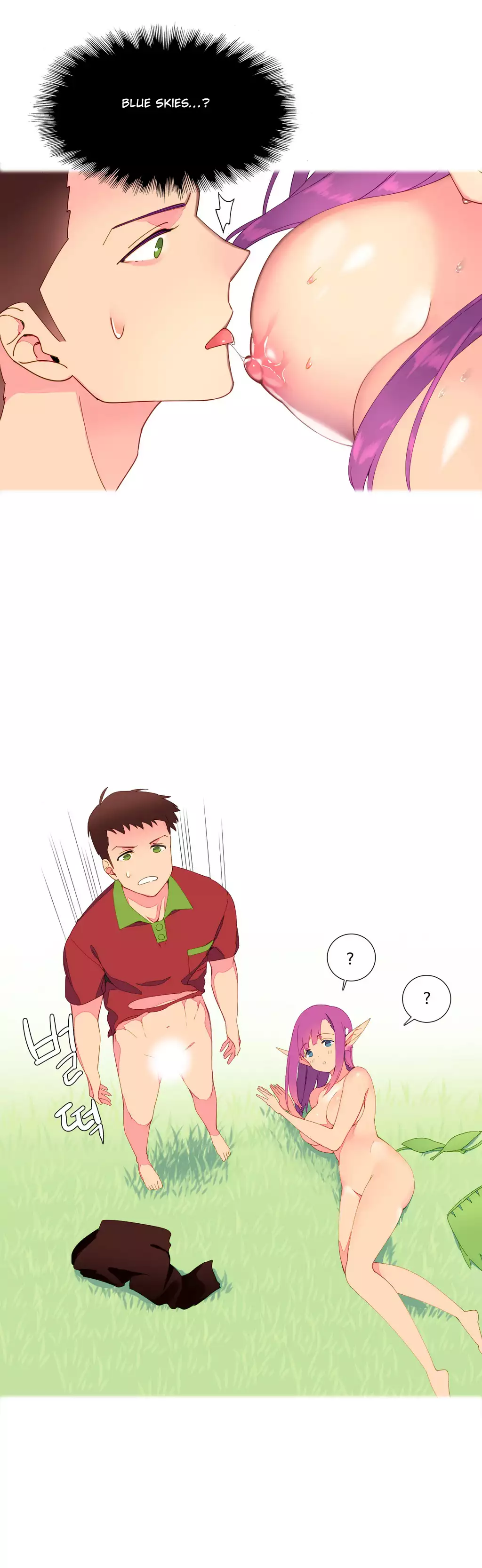 A World That I Rule Ch.01-15