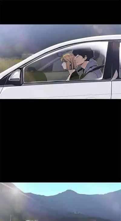 [週一] [尹坤志 & 高孫志] 美麗新世界 1-89 官方中文（連載中）