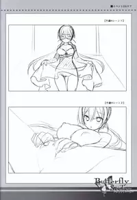 ButterflySeeker RoughBOOK