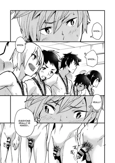 Emuken! Zenkoku Danshi XX Kensa