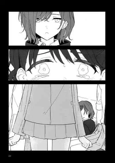 Futaripocchi no Kanoke de | 在只有我們二人的棺材中