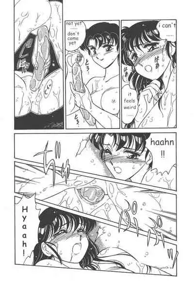 [Amagi Kei] STAINLESS NIGHT [English]