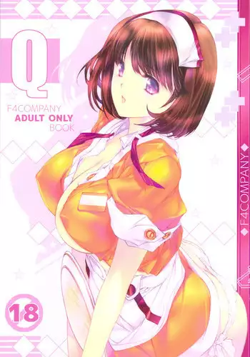 (C81) [F4 COMPANY] Q (Love Plus)