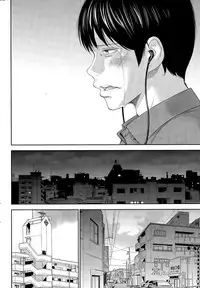 [Shikishiro Konomi] Netoraserare Ch. 17 (Namaiki! 2015-06)