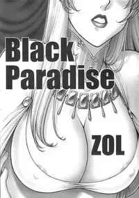[VETO (ZOL)] Black Paradise (Hime Kishi Lilia)
