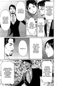 [Takasugi Kou] MM2-gou Ch. 1-7 [English] [desudesu]