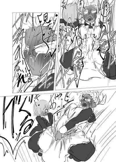 kamisama ni tōsen shitanode 2