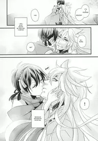 (KogiMika Koizoushi) [Aria (Himetsuka Shina)] Aka Tsumugi (Touken Ranbu) [English] [Sei]