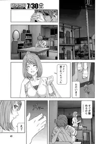 [Kijitora Nukoji] Lost (Last Update : 2016-06)